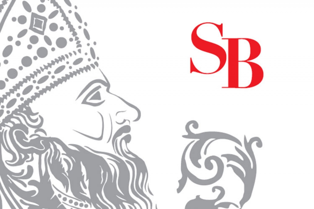 Prva tribina &ldquo;Ususret sv. Vlahu&rdquo; u četvrtak 9. siječnja o značenju i milostima Jubileja